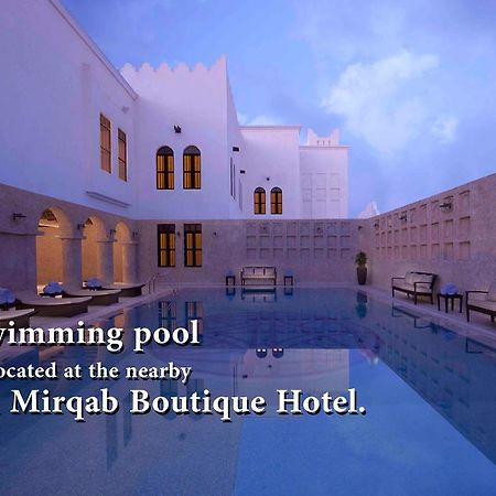 Musheireb - Souq Waqif Boutique Hotels - Swbh Doha Kültér fotó